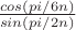 $\frac{cos(pi/6n)}{sin(pi/2n)}$