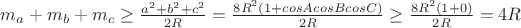 $m_a+m_b+m_c \ge \frac{a^2+b^2+c^2}{2R} = \frac{8R^2(1+cosAcosBcosC)}{2R} \ge \frac{8R^2(1+0)}{2R} = 4R$