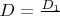 $D_{л}=\frac{D_{1}}{Г}$