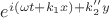$e^{i(\omega t + k_1 x)+k''_2y}$