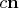 $c\mathbf {n}$