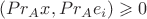 $(Pr_A x, Pr_A e_{i}) \geqslant 0$
