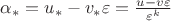 $$

\alpha_*=u_*-v_*\varepsilon=\frac{u-v\varepsilon}{\varepsilon^k}
$$