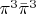 $\pi^3\bar{\pi}^3$