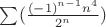 $\sum(\frac{(-1)^{n-1}n^4}{2^n})$