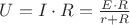 $U=I \cdot R=\frac{E \cdot R}{r+R}$