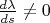 $\frac{d\lambda}{ds}\neq 0$