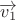 $\overrightarrow{v_1}$ $\overrightarrow{v_1}$