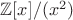 $\mathbb{Z}[x]/(x^2)$