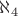 $\aleph_4$
