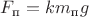 $F_{\text{п}}=km_{\text{п}}g$