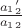 $\frac {a_1_2' }{a_1_2}$