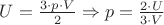$ U=\frac { 3 \cdot p \cdot  V}{2}\Rightarrow p=\frac{2\cdot U}{3 \cdot V}$
