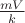 $\[\frac{{mV}}
{k}\]
$