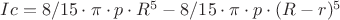 $I cферы = 8/15\cdot \pi\cdot p \cdot R^5 - 8/15\cdot \pi\cdot p \cdot (R-r)^5 $