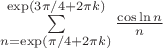 $\sum\limits_{n=\exp(\pi / 4 + 2 \pi k)}^{\exp(3 \pi /4 + 2 \pi k)} \frac{\cos \ln n}{n}$