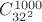 $C_{32^2}^{1000}$