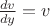 $\frac{dv}{dy}=v$