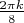 $\frac{2{\pi}k}{8}$