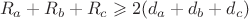 $$R_a+R_b+R_c \geqslant 2 (d_a+d_b+d_c)$$