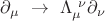 $\partial_\mu \ \to \ \Lambda_\mu^{\ \nu}\partial_\nu $