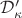 $\mathcal{D}'_\kappa$