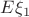 $E\xi_1$