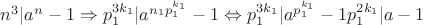 $n^3|a^n-1\Rightarrow p_1^{3k_1}|a^{n_1p_1^{k_1}}-1\Leftrightarrow p_1^{3k_1}|a^{p_1^{k_1}}-1\Leftrigtharrow p_1^{2k_1}|a-1$ $n^3|a^n-1\Rightarrow p_1^{3k_1}|a^{n_1p_1^{k_1}}-1\Leftrightarrow p_1^{3k_1}|a^{p_1^{k_1}}-1\Leftrigtharrow p_1^{2k_1}|a-1$
