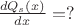 $\frac{d Q_s(x)}{dx}=?$
