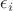$\epsilon_i$