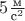 $5\frac{\text{м}}{\text{с}^2}$