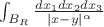 $\int_{B_{R}} \frac{dx_{1}dx_{2}dx_{3}}{|x-y|^{\alpha}}$