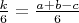 $\frac k6=\frac{a+b-c}6$