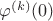 $\varphi^{(k)}(0)$
