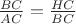 $\frac{BC}{AC}=\frac{HC}{BC}$
