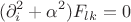 $$(\partial _i^2 +\alpha^2)F_{lk}=0$$