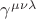 $\gamma^{\mu\nu\lambda}$