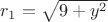 $r_1=\sqrt{9+y^2}$