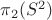 $\pi_2(S^2)$