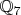 $\mathbb Q _7$