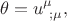 $$\theta=u^\mu_{\ ;\mu},$$