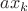 $ax_{k}$
