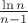 $\frac{\ln n}{n-1}$
