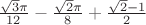 $\frac{\sqrt{3}\pi}{12}-\frac{\sqrt{2}\pi}{8}+\frac{\sqrt{2}-1}{2}$