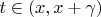 $t\in(x,x+\gamma)$