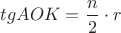 $tgAOK=\dfrac{n}{2} \cdot r$