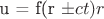 u = f(r \pm ct) r
