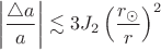 $$ \left|\frac{\triangle a}{a}\right| \lesssim 3J_2 \left(\frac{r_{\odot}}{r}\right)^2$$