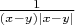 $\frac{1}{(x-y)|x-y|}$