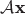 ${\cal A}\textbf x$